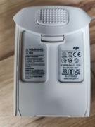 Oryginalna bateria DJI Phantom 4 5870mAh 15.2V – sprawna, używana, LiPo