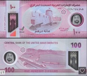 ZEA Emiraty Arabskie UAE 100 dirhamów 2025 p-40 UNC