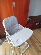 Krzesełko do karmienia