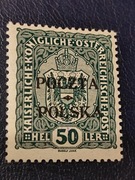 Fi.41** F V tzw Mullerówka, stan gabinetowy, sygn.