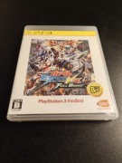 Mobile Suit Gundam Extreme VS. Full Boost – PS3 (Wydanie "The Best")