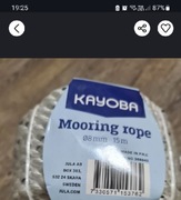 Nowa lina sznurek dlugosc 15 m średnica 8 mm Jula