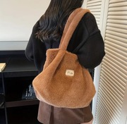 Włochata, Futrzana torebka damska Duża Shopperka Nowa Brązowa