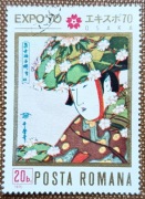 Expo '70 w Osace. Rumunia 1970 r