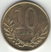 Albania 10 leke leków 2023 - 21,25 mm - nr 3