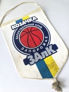 Koszykówka Kozacki Klub Koszykówki Zaporoże Ukraina Flaga Logo Banku