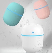 NAWILŻACZ POWIETRZA NA USB