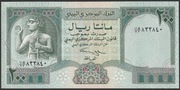 Jemen Yemen 200 rial 1996 - stan bankowy UNC
