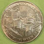 Austria 100 szylingów - Kompleks budynków Vienna International Center