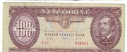 Węgry, banknot 100 forintów 1993