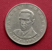 20zł 1976 b/z    M.NOWOTKO  ŁADNE POLECAM