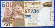 HONG KONG 500 DOLLARS 2016 r,