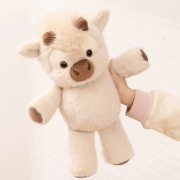 Biegająca Pluszowa Krówka – Interaktywna Maskotka Krowa dla dzieci 40CM