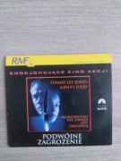 Podwójne zagrożenie , film VCD