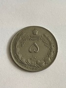 Iran 5 rials 1964 rok 
