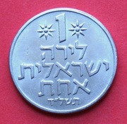 1  Lira  1974 r  -   Kwiat - menora     stan !