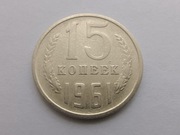 Rosja - ZSRR 15 kopiejek 1961
