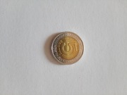 5zl 100l Odzyskania przez Polskę niepodległości 2018 mennicza 