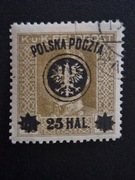 23 KAS Wydanie lubelskie gwar 1918r.