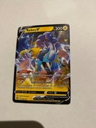 Raikou
