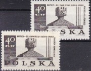 FI 1738-42** 1968 rok. 1738 2 RÓZNE KOLORY[nieopisane]