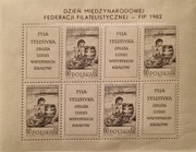 POLSKA 1962 FIP  piękny czysty arkusz