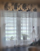 Firanka / zazdrostka woal taśma cyrkoniowa