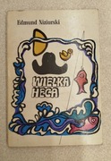 Książka Wielka heca - Edmund Niziurski