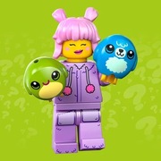 LEGO Minifigurki Minifigures 71048 Seria 27 Plush Toy nowe 100% pewności.