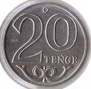 KAZACHSTAN 20 tenge 2019, KM# 462, UNC