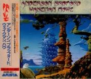ANDERSON BRUFORD WAKEMAN HOWE (YES) ABWH Japan CD I wyd. 1989 - rzadkość!