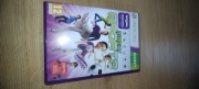 Sports Kinect Xbox 360.