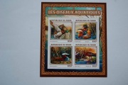 Niger Sw 4539-42** ptaki wodne /ms/