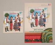 Wydanie wspólne Sztuka ludowa 4481 2013 r.Rumunia