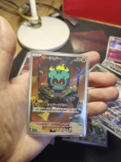 Pokémon Marshadow AR 069/063 – japoński – Mask of Change – Mint 