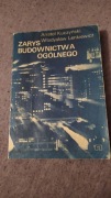 Zarys budownictwa ogólnego Kuczyński Lenkiewicz
