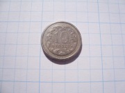 Polska moneta 10 gr groszy 2008