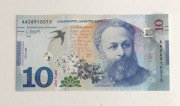 Gruzja 10 Lari AUNC banknot 2019