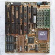 Intel i486 DX 50 + płyta główna SIS 85C460 + 8 MB RAM | Retro PC 486