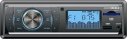 Radio samochodowe AudioMedia AMR 212 MP3,WMA, Karta SD, Audio IN/OUT