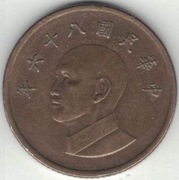 Tajwan 1 dolar 1997 - 20 mm - nr 2