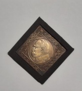 Klipa 10 zł Piłsudski 1936 kopia