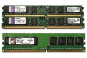 Zestaw 3 sztuki Pamięci RAM DDR2 PC2 DIMM Kingston 8GB