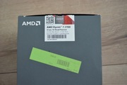AMD Ryzen 7 2700 BOX AM4