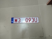 Tablica rejestracyjna próbna tymczasowa