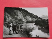 BIESZCZADY      -  Pocztówka  /  SOLINKA