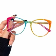 Piękne,  tęczowe okulary do komputera 