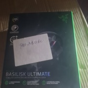 basilisk ultimate