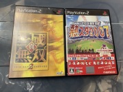 gry na playstation 2 ntsc-j