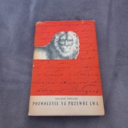 Zbigniew Nienacki Pozwolenie na przywóz Lwa BDB I wydanie  1961 rok